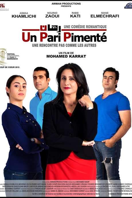 Un pari pimente (2015) movie poster