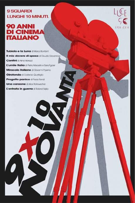 Una Canzone (2014) movie poster