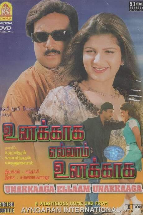Unakkaga Ellam Unakkaga (1999) movie poster