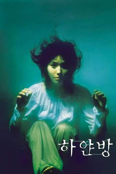 Unborn But Forgotten (2002) movie poster