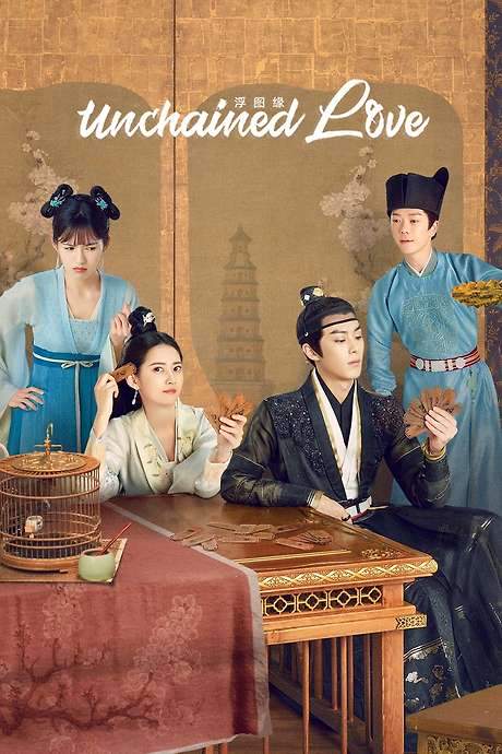 Unchained Love (2022) movie poster