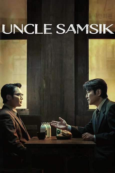 Uncle Samsik (2024) movie poster