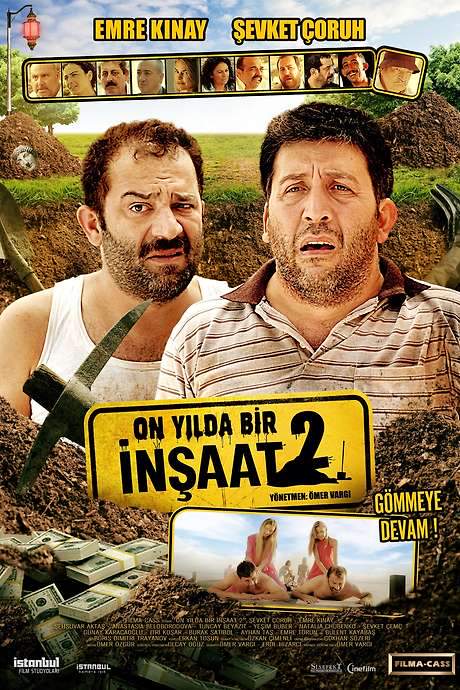 Under Construction 2 (2014) movie poster