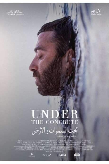Under The Concrete (2020) movie poster