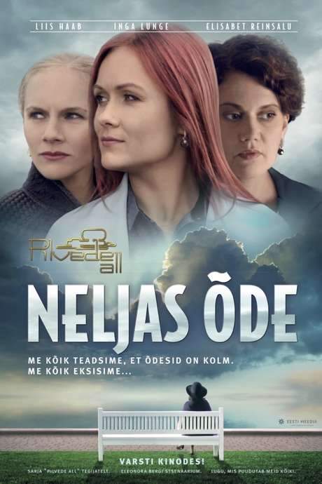Under the Clouds: Fourth Sister (2018) movie poster