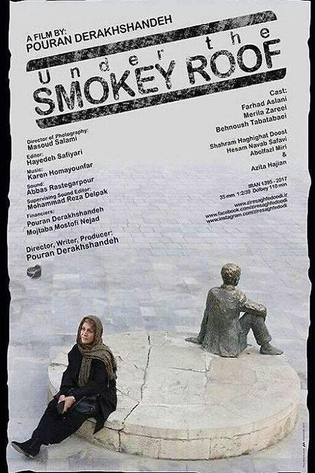 Under the Smokey Roof (2017) movie poster