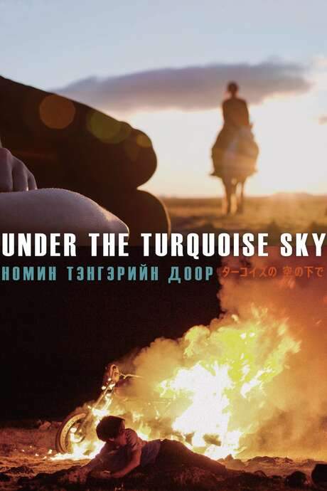 Under the Turquoise Sky (2021) movie poster