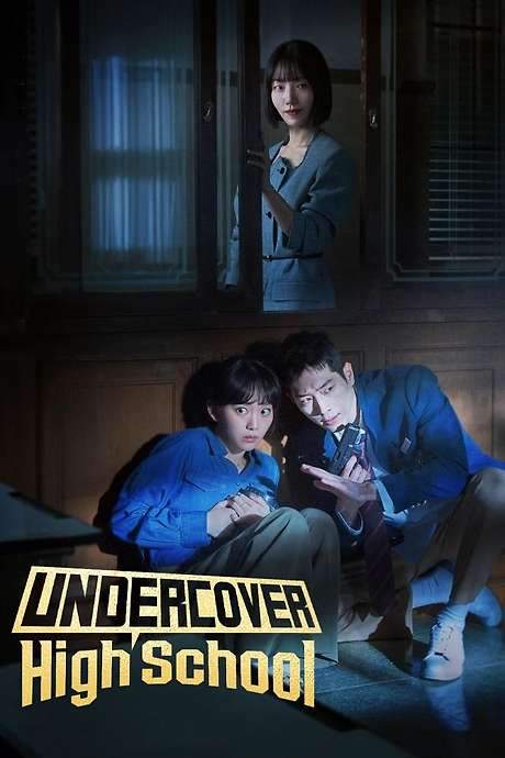 Undercover High School (2025) movie poster