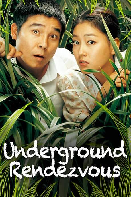 Underground Rendezvous (2007) movie poster