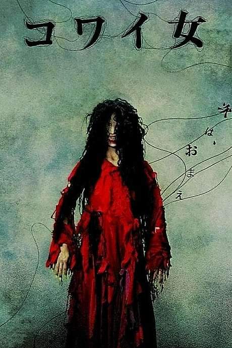 Unholy Women (2006) movie poster