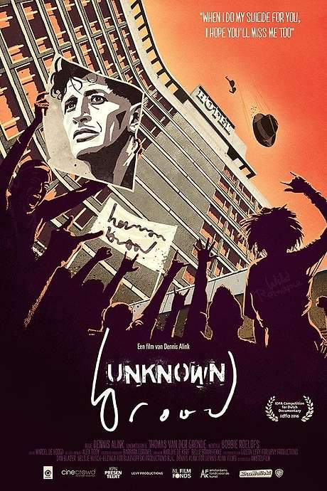 Unknown Brood (2016) movie poster