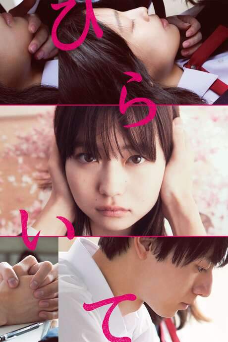 Unlock Your Heart (2021) movie poster
