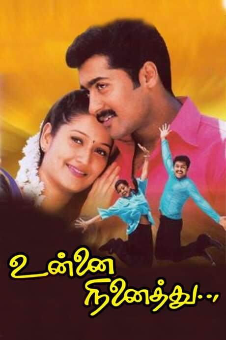 Unnai Ninaithu (2002) movie poster