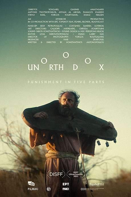 Unorthodox