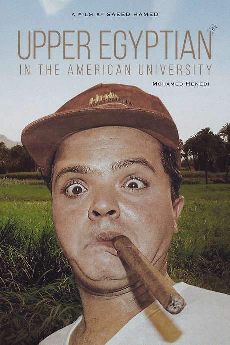 Upper Egyptian in the American University (1998) movie poster
