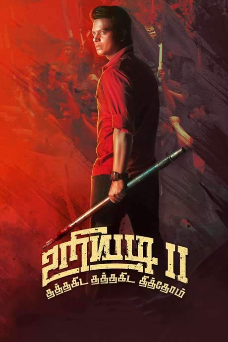 Uriyadi 2 (2019) movie poster