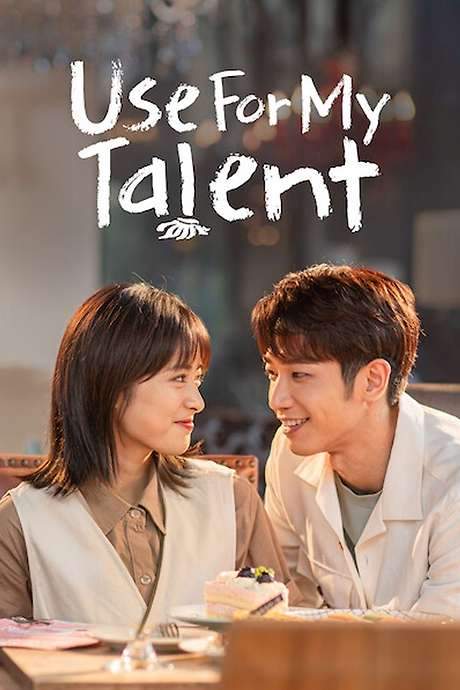 Use for My Talent (2021) movie poster