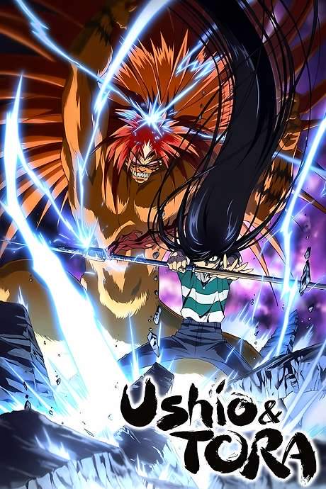 Ushio and Tora (2015) movie poster