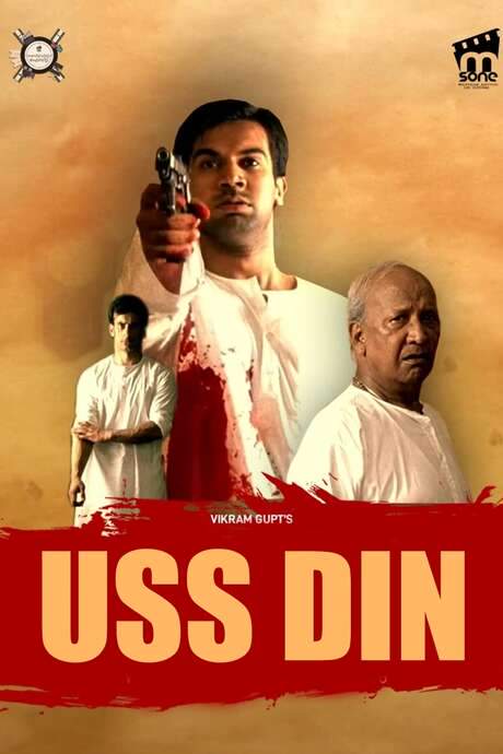 Uss Din (2020) movie poster
