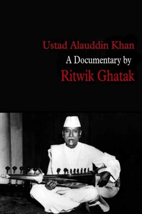 Ustad Alauddin Khan (1963) movie poster