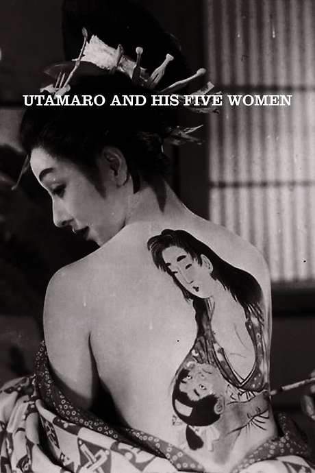 Utamaro and His Five Women (1946) movie poster
