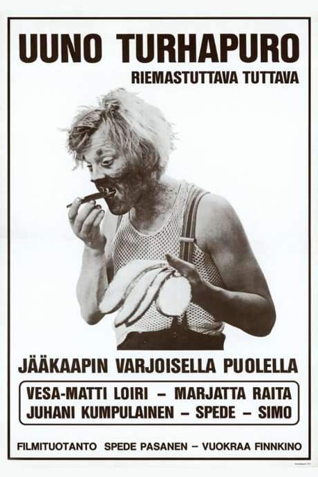 Uuno Turhapuro (1973) movie poster