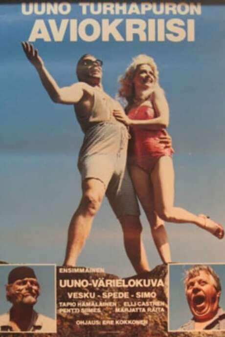 Uuno Turhapuron aviokriisi (1981) movie poster