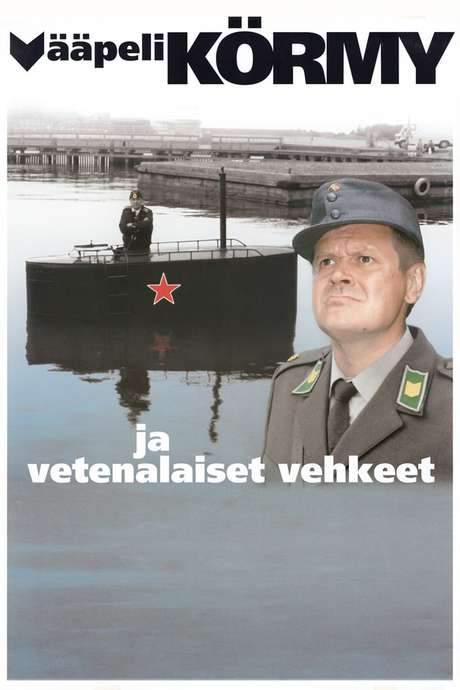 Vääpeli Körmy ja vetenalaiset vehkeet (1991) movie poster