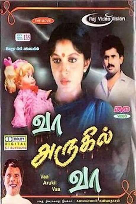 Vaa Arugil Vaa (1991) movie poster