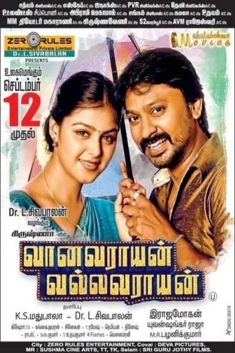 Vaanavarayan Vallavarayan (2014) movie poster