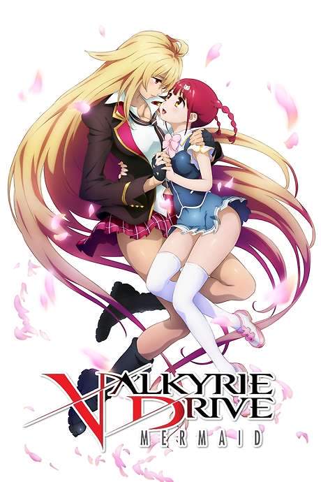 Valkyrie Drive: Mermaid (2015) movie poster