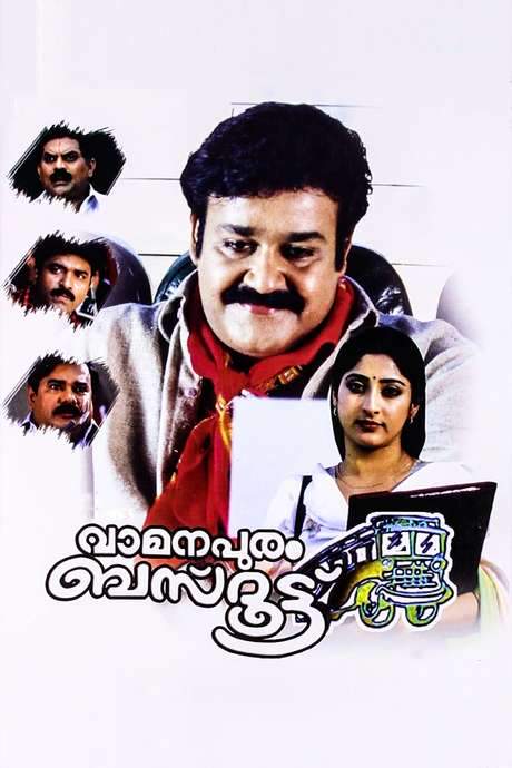 Vamanapuram Bus Route (2004) movie poster
