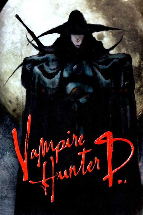 Vampire Hunter D (1985) movie poster