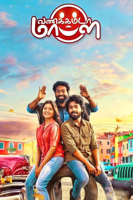 Vanakkamda Mappilei (2021) movie poster