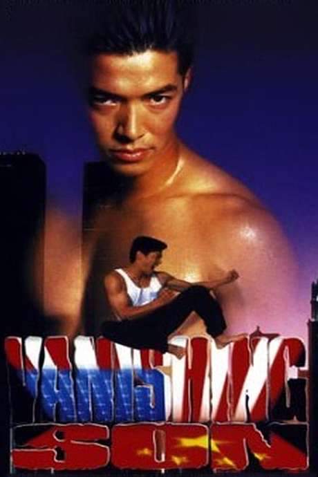 Vanishing Son (1994) movie poster