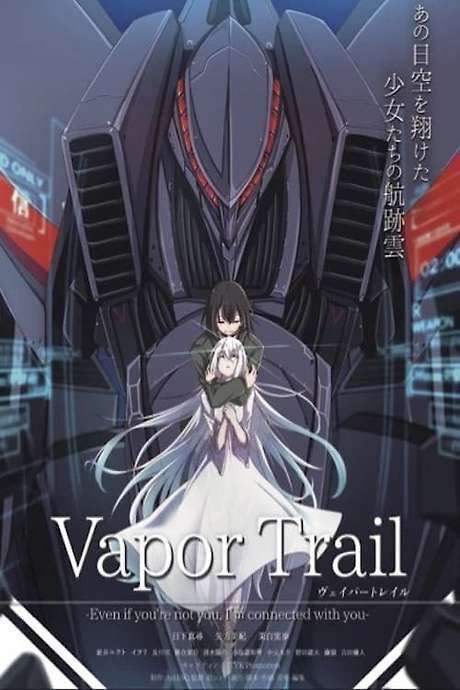 Vapor Trail (2021) movie poster
