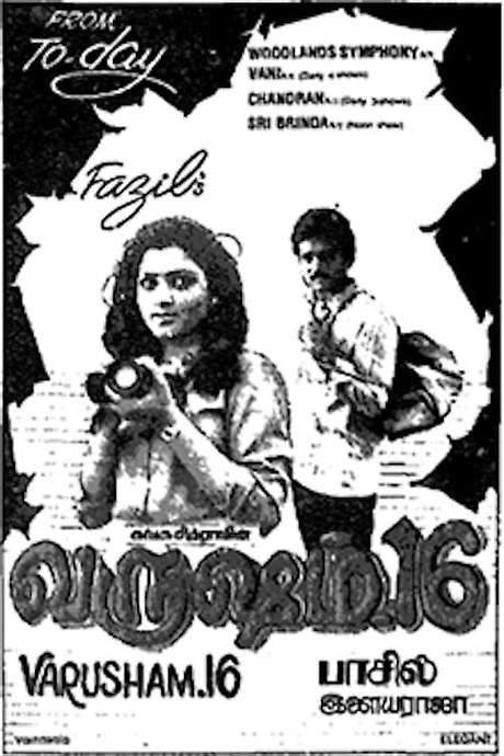 Varusham Padhinaaru (1989) movie poster