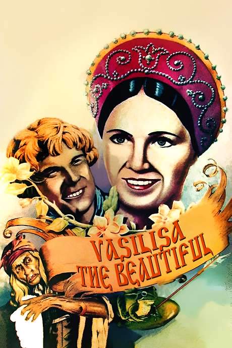Vassilisa the Beautiful (1940) movie poster
