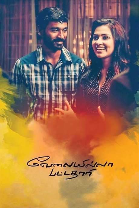 Velaiyilla Pattathari (2014) movie poster