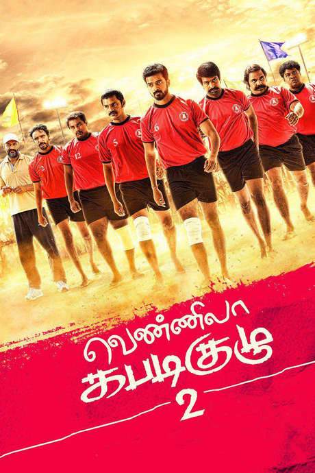Vennila Kabaddi Kuzhu 2 (2019) movie poster
