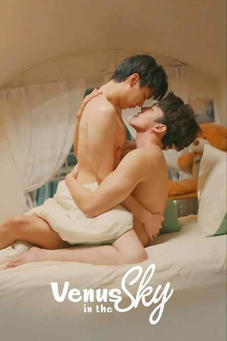 Venus in the Sky (2023) movie poster