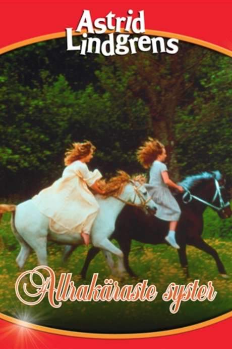 Very Dearest Sister (1988) movie poster
