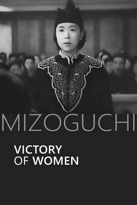 Victory of Women (1946) movie poster