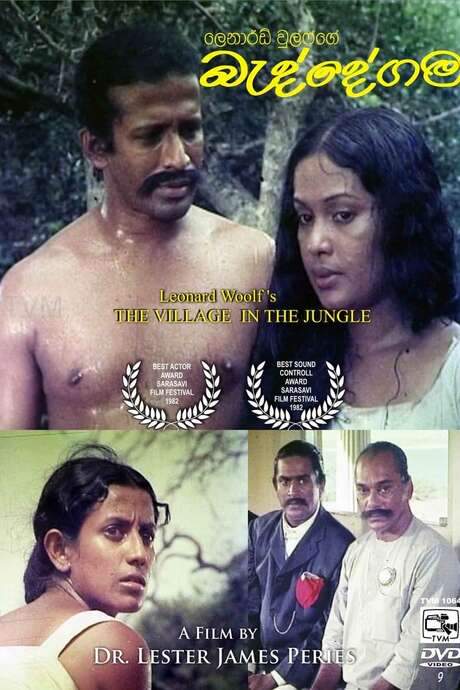 Village in the Jungle (1980) movie poster