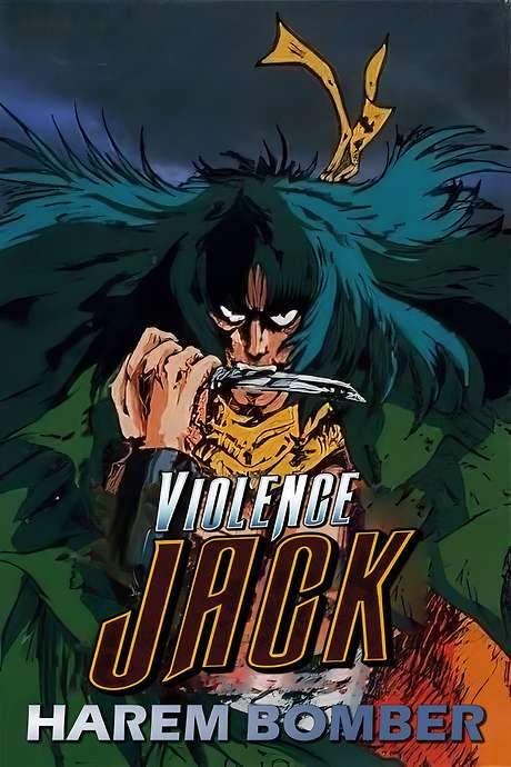 Violence Jack: Harem Bomber (1986) movie poster