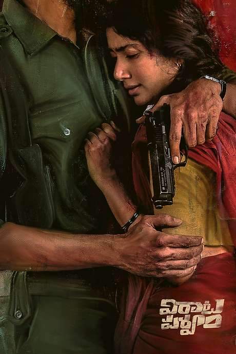 Viraata Parvam (2022) movie poster