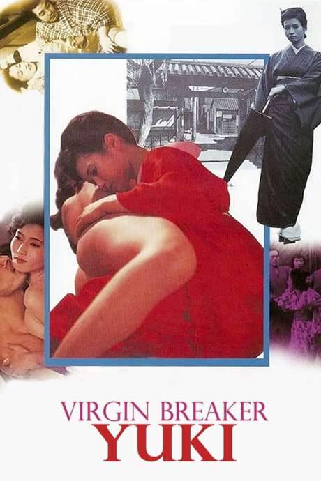 Virgin Breaker Yuki (1975) movie poster