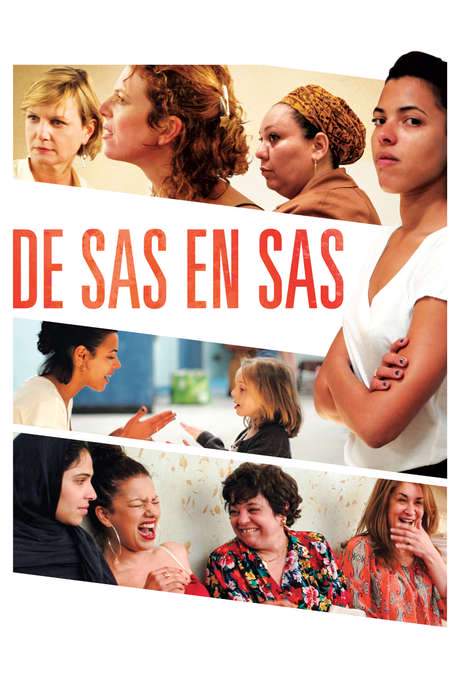 Visiting Ours (2017) movie poster