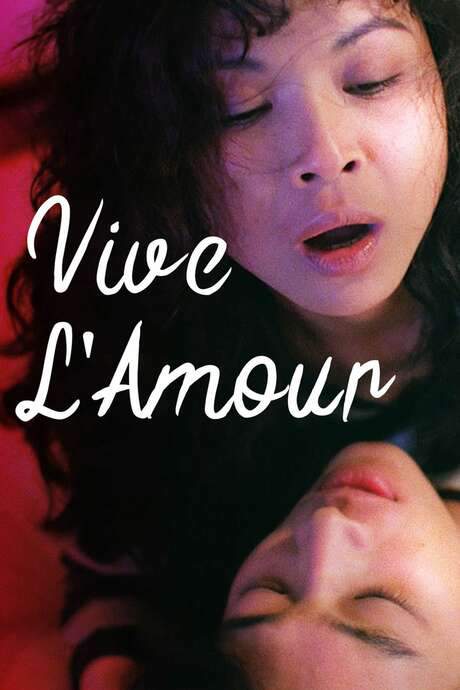 Vive L’Amour (1994) movie poster
