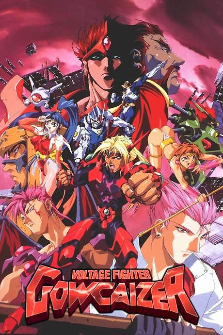 Voltage Fighter Gowcaizer (1996) movie poster